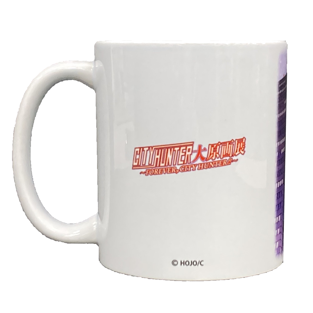 メインビジュアルマグカップ