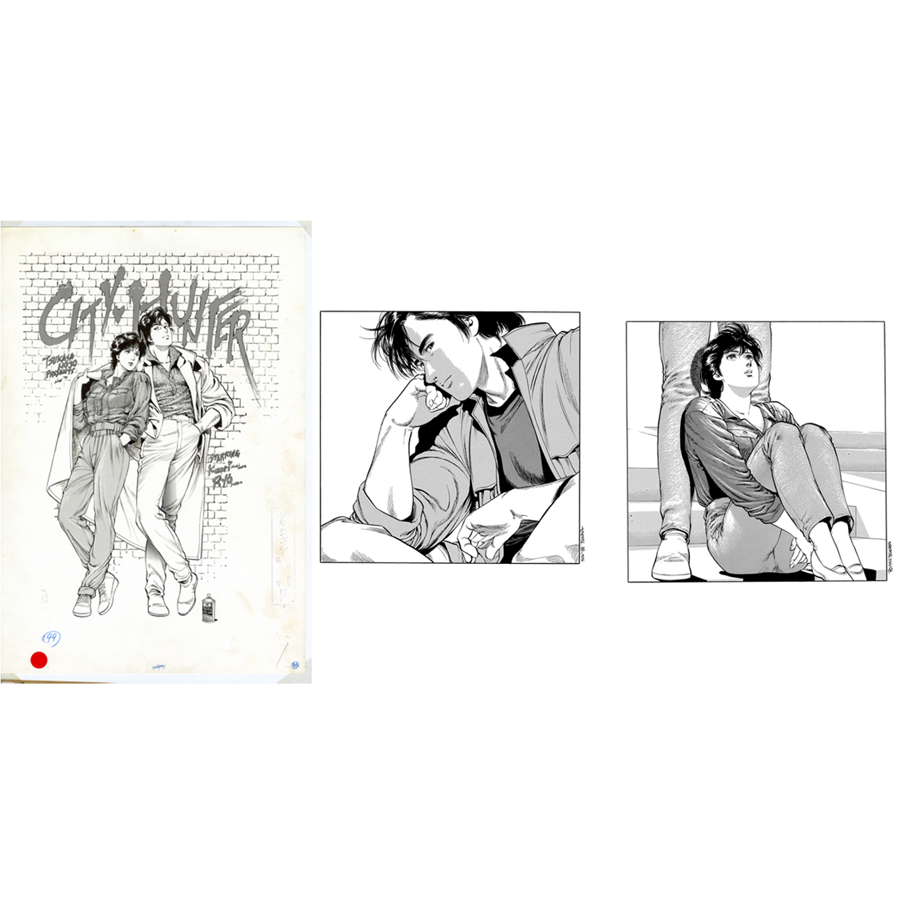 80’s スナップ 扉絵コレクションC 3Pセット
(Episodes 336, 241, and 258.)