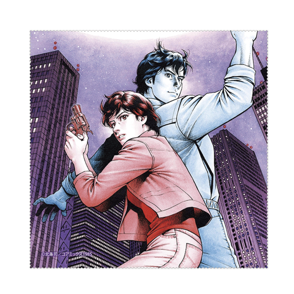 マルチクリーナーA – シティーハンター大原画展