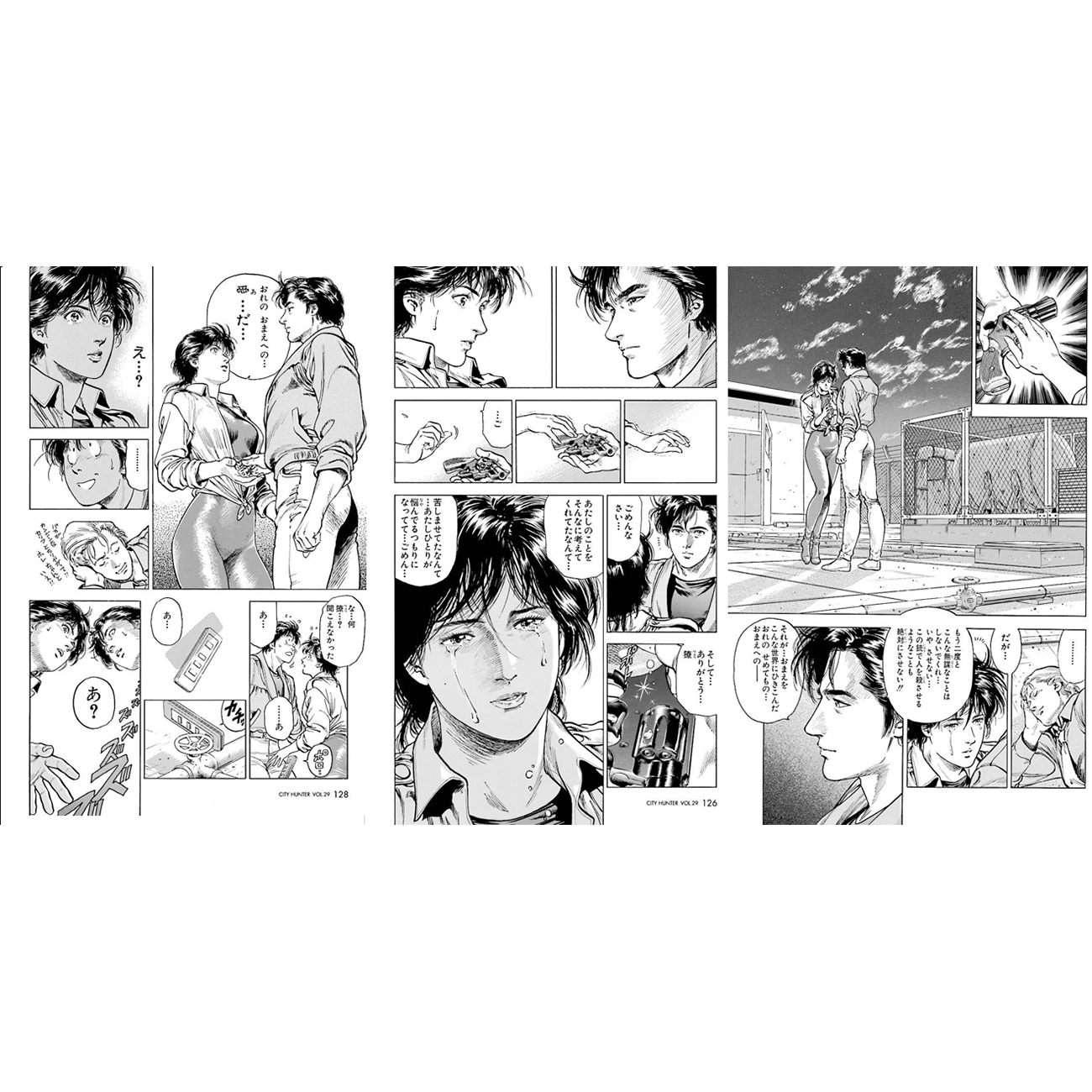 シティーハンター大原画展 北条司 先生 複製原稿「ネットで話題の！」3Pセット 複製原稿「“あ”の四段活用」3Pセット – シティーハンター大原画展