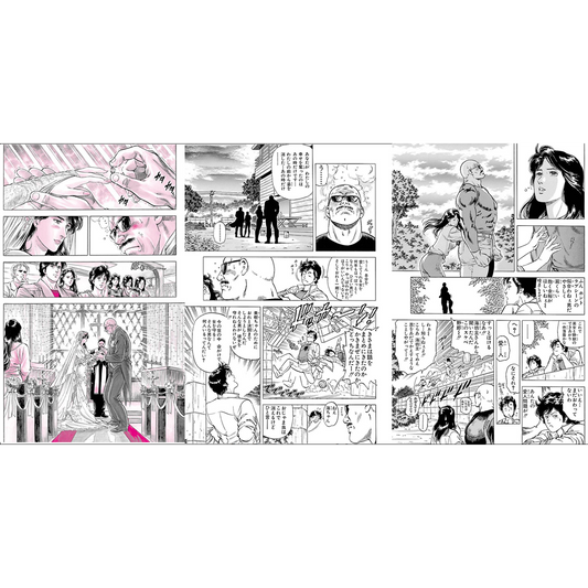 複製原稿「海坊主＆美樹」3Pセット　