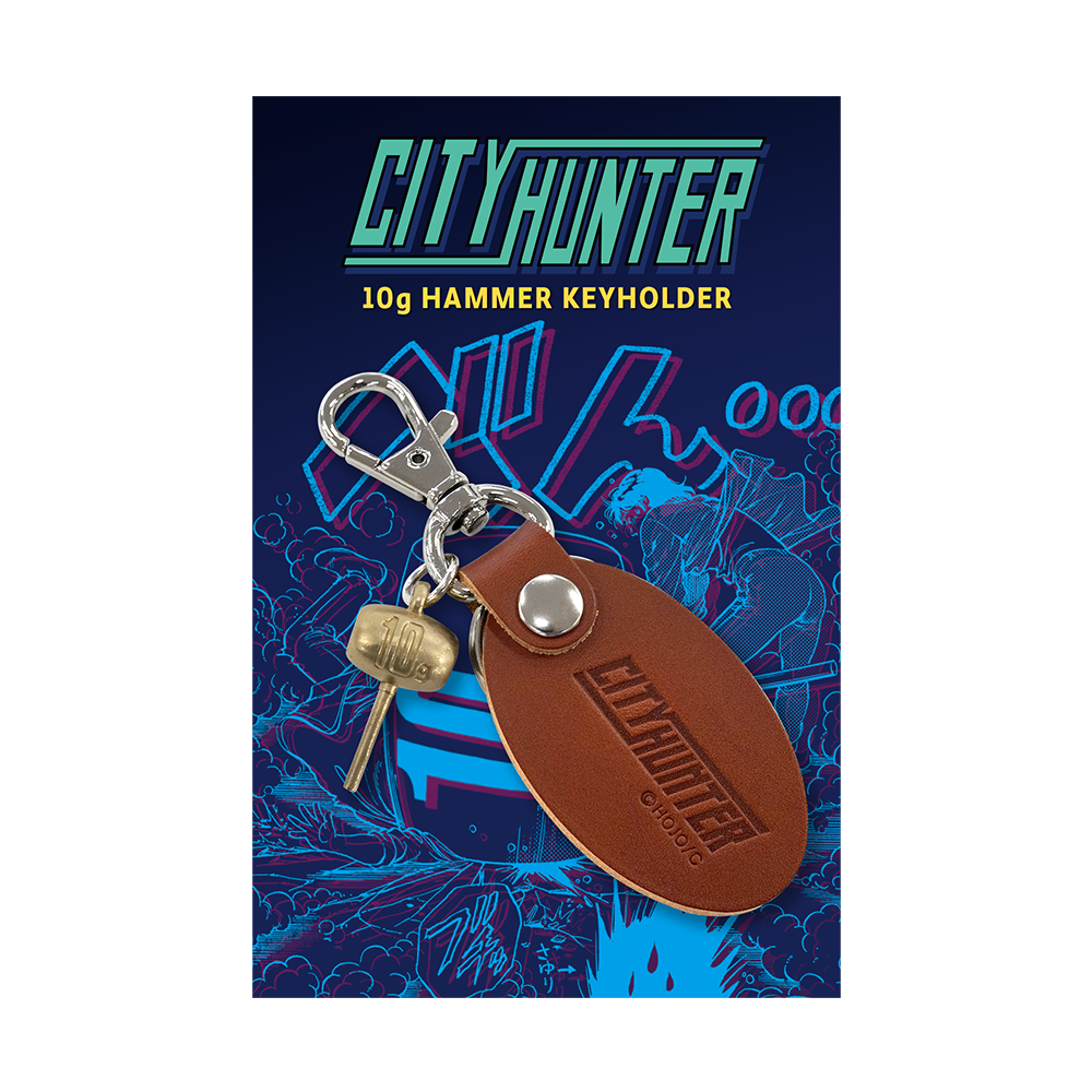 10gハンマーキーホルダー