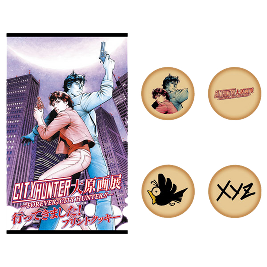 シティーハンター大原画展 行ってきました！プリントクッキー