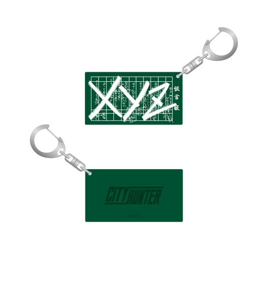 伝言板合皮キーホルダー