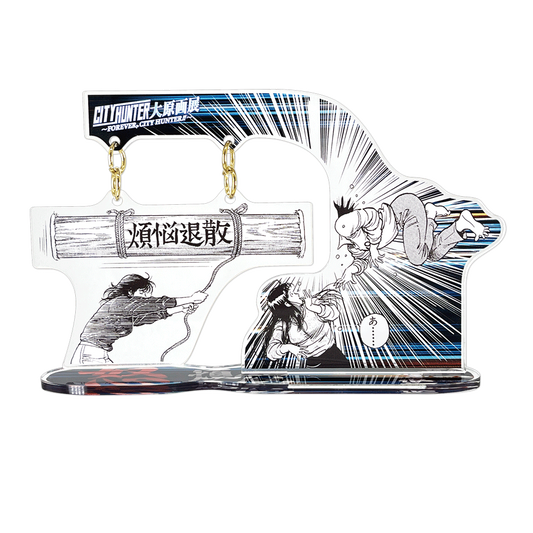 煩悩退散アクリルスタンド