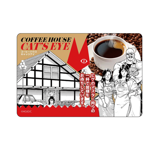 マグネットシート：コーヒーハウス キャッツアイ