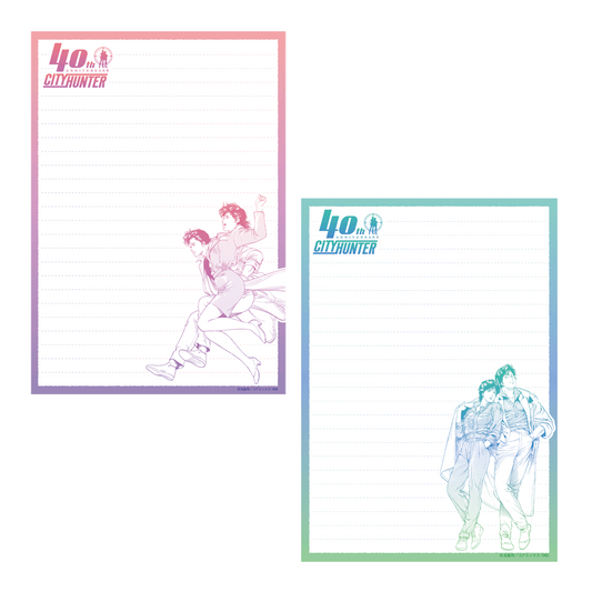 グラデーション便箋2種セット