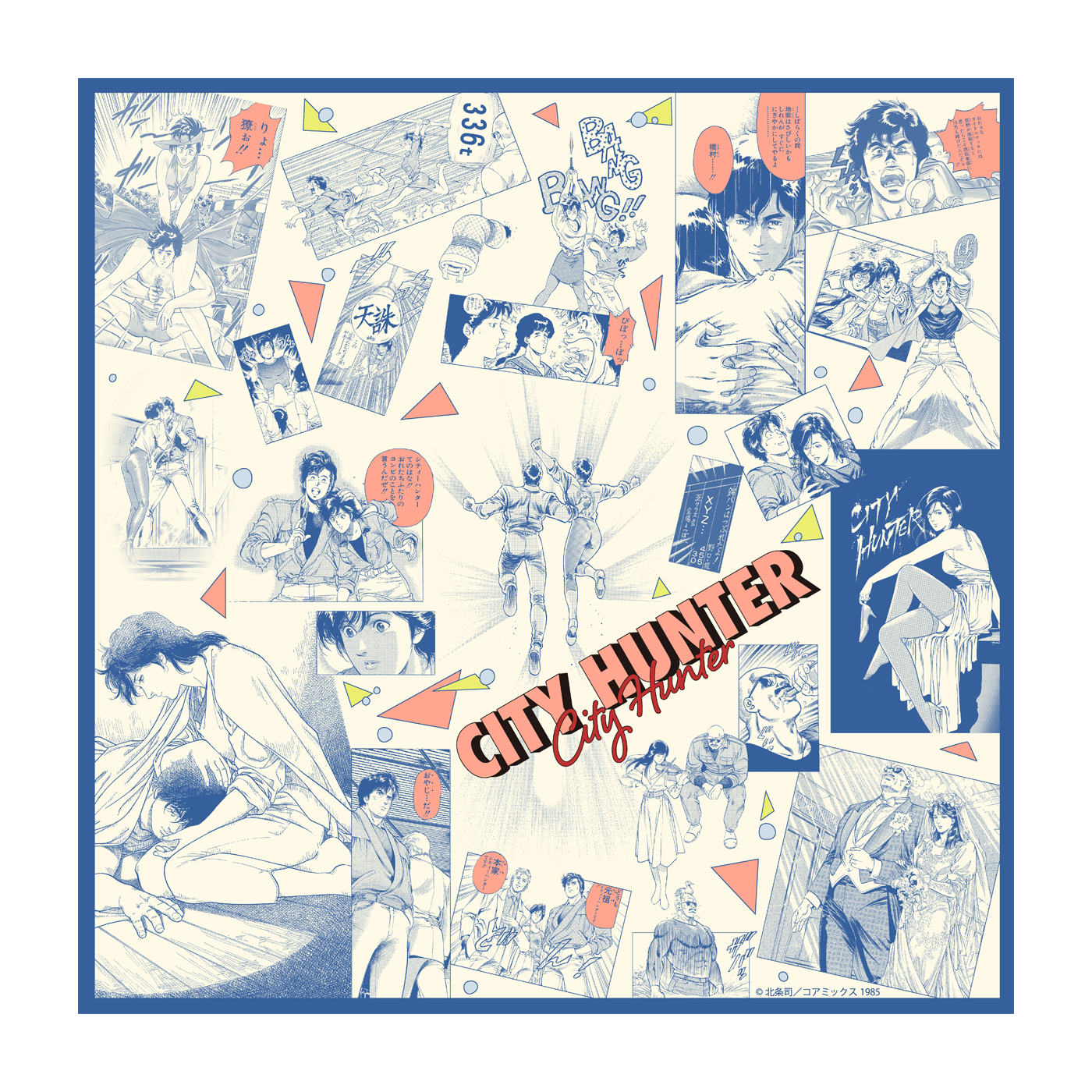 大判ハンカチ【全2種】