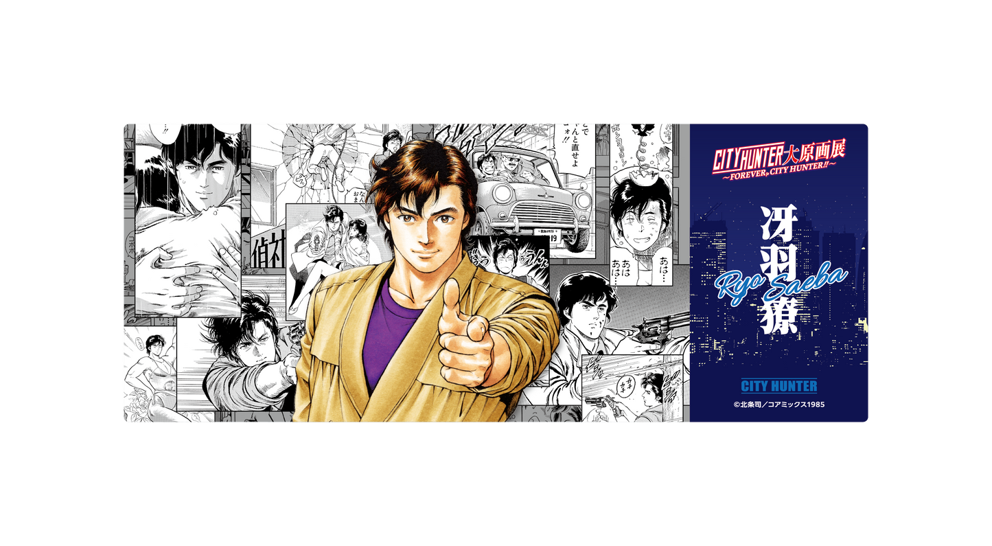 トレーディングキャラクタークリアカード【全7種】