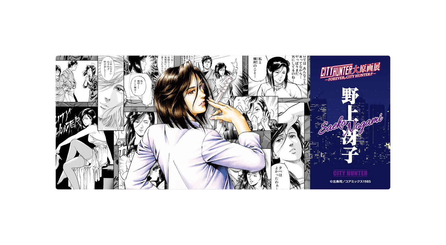 トレーディングキャラクタークリアカード【全7種】