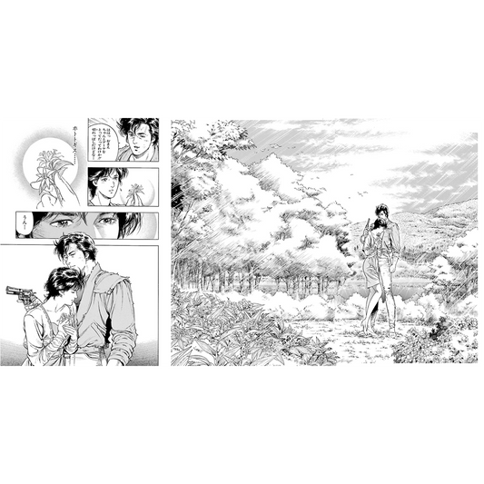 複製原稿「とび散ったブーケ」3Pセット