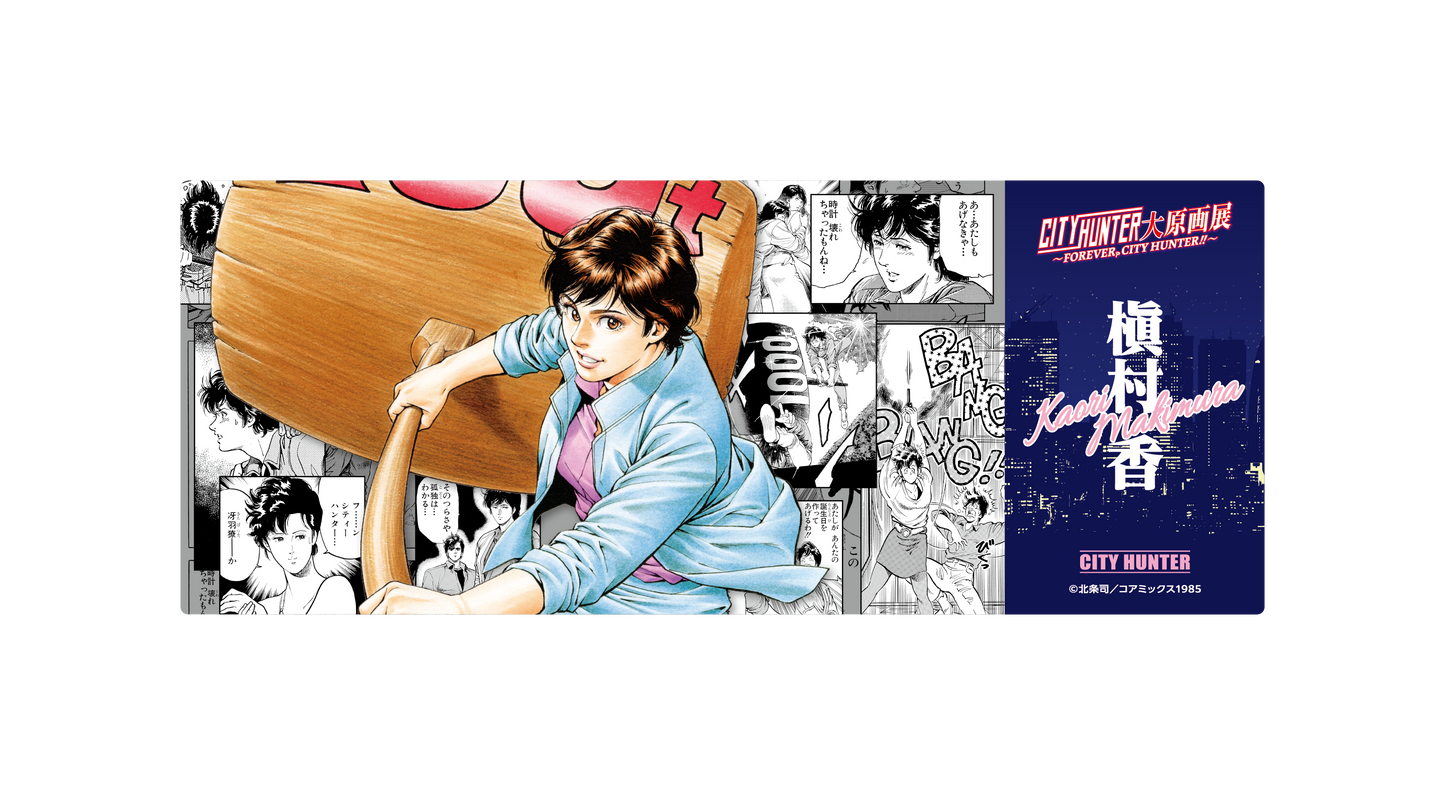 トレーディングキャラクタークリアカード【全7種】