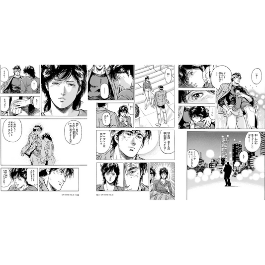 複製原稿「香の誕生日」3Pセット