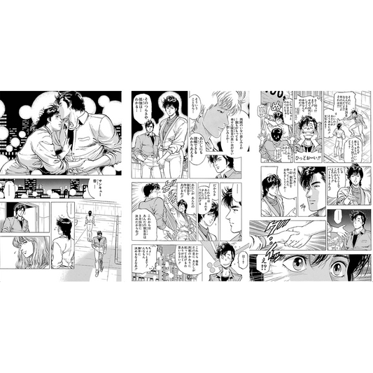 複製原稿「獠のバースデー」3Pセット